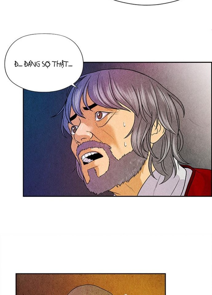 Cửa Hàng Đồ Cổ Tương Lai Chapter 4 - Trang 3