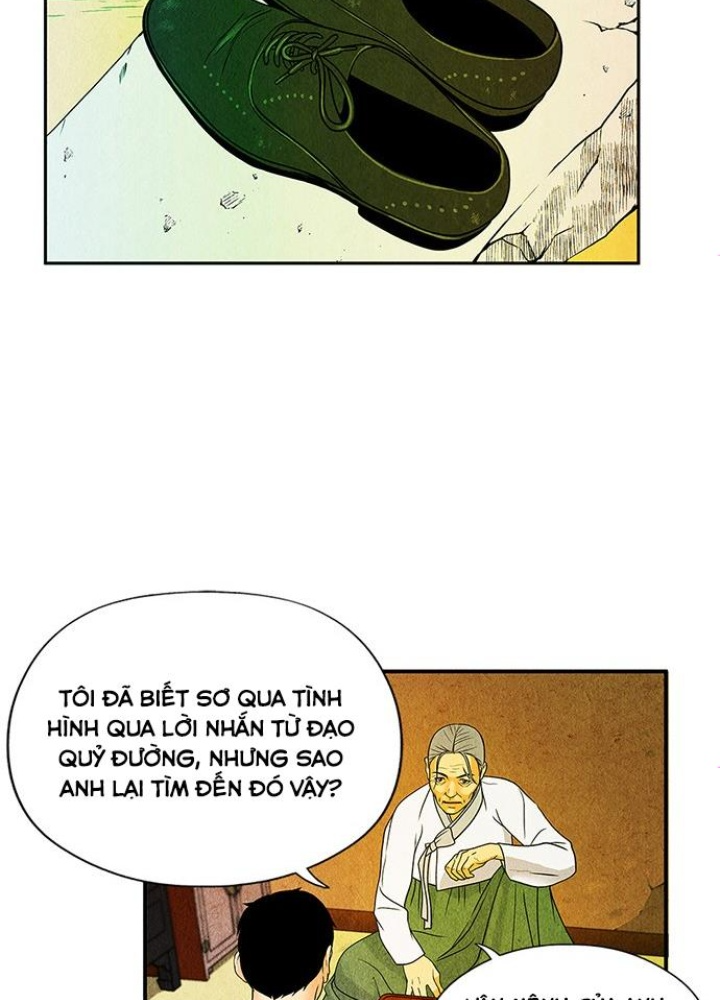 Cửa Hàng Đồ Cổ Tương Lai Chapter 4 - Trang 3
