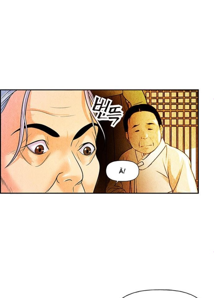 Cửa Hàng Đồ Cổ Tương Lai Chapter 4 - Trang 3