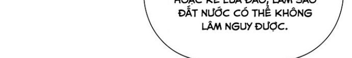 Cửa Hàng Đồ Cổ Tương Lai Chapter 4 - Trang 3