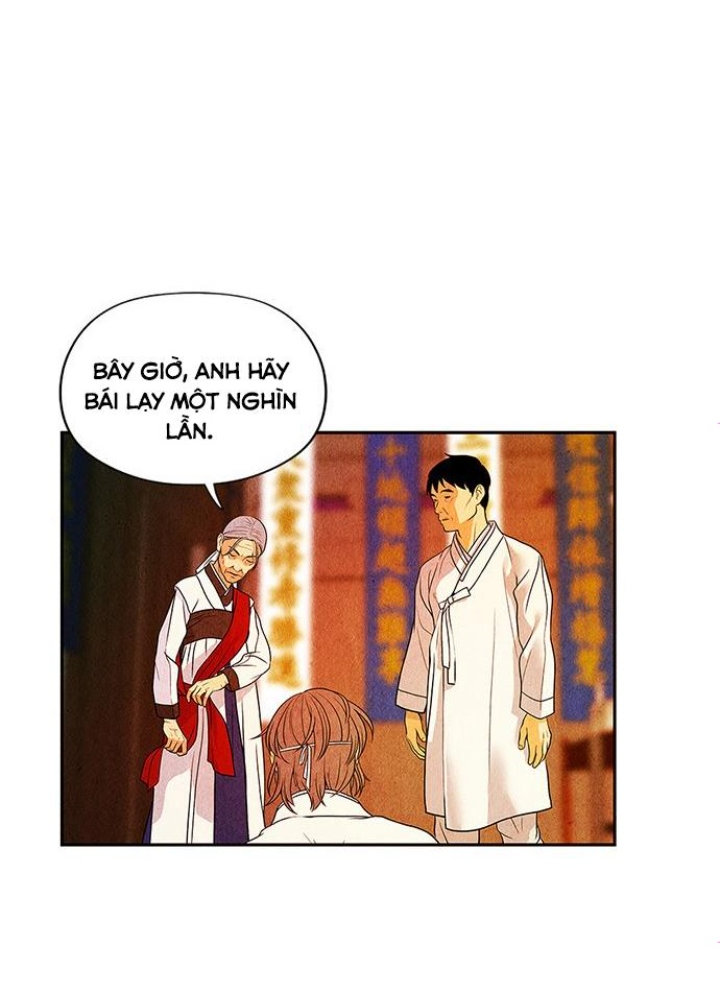 Cửa Hàng Đồ Cổ Tương Lai Chapter 5 - Trang 3