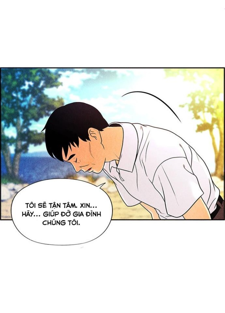 Cửa Hàng Đồ Cổ Tương Lai Chapter 5 - Trang 3