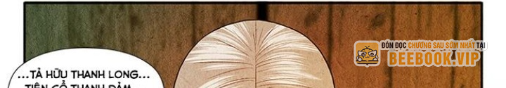 Cửa Hàng Đồ Cổ Tương Lai Chapter 5 - Trang 3