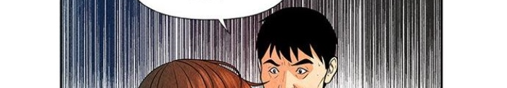 Cửa Hàng Đồ Cổ Tương Lai Chapter 5 - Trang 3