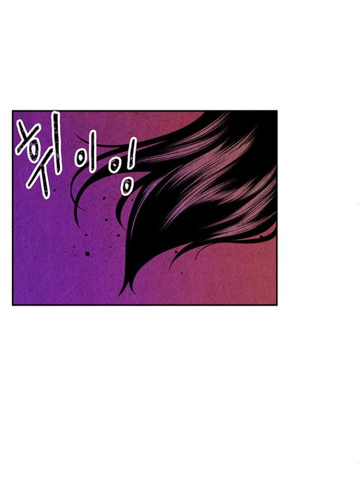 Cửa Hàng Đồ Cổ Tương Lai Chapter 5 - Trang 3