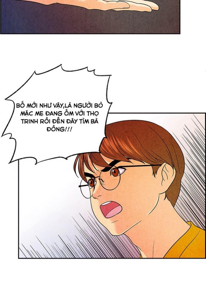 Cửa Hàng Đồ Cổ Tương Lai Chapter 5 - Trang 3