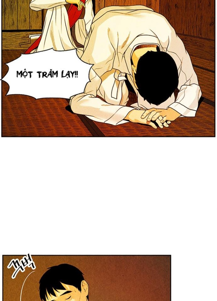 Cửa Hàng Đồ Cổ Tương Lai Chapter 5 - Trang 3