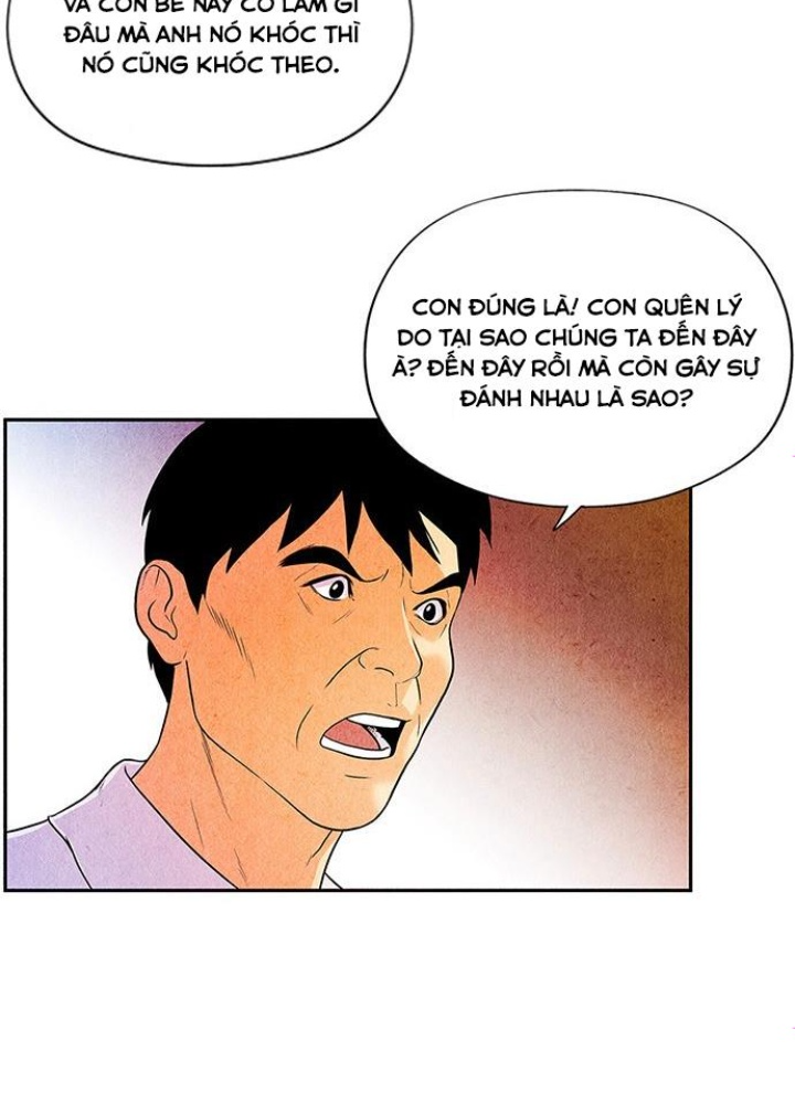 Cửa Hàng Đồ Cổ Tương Lai Chapter 5 - Trang 3
