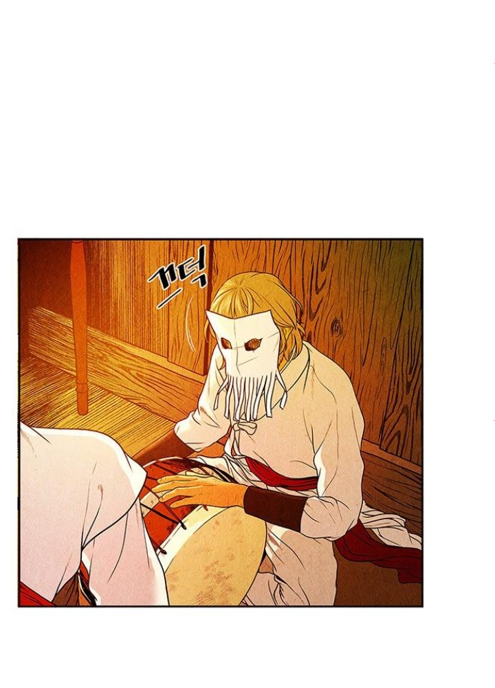 Cửa Hàng Đồ Cổ Tương Lai Chapter 5 - Trang 3