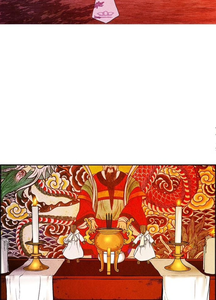 Cửa Hàng Đồ Cổ Tương Lai Chapter 5 - Trang 3