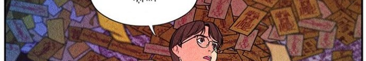 Cửa Hàng Đồ Cổ Tương Lai Chapter 5 - Trang 3