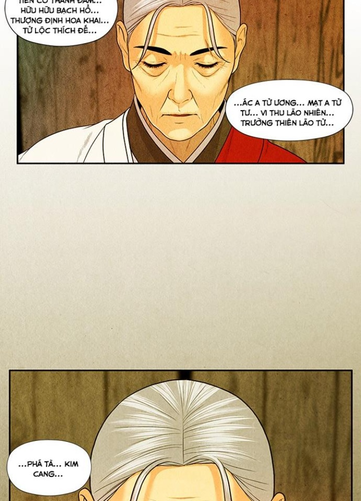 Cửa Hàng Đồ Cổ Tương Lai Chapter 5 - Trang 3