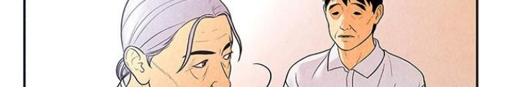 Cửa Hàng Đồ Cổ Tương Lai Chapter 5 - Trang 3