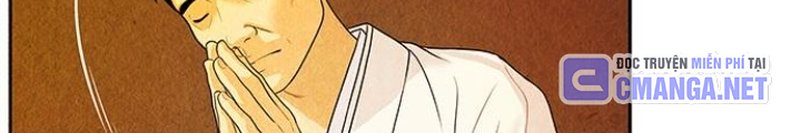 Cửa Hàng Đồ Cổ Tương Lai Chapter 5 - Trang 3
