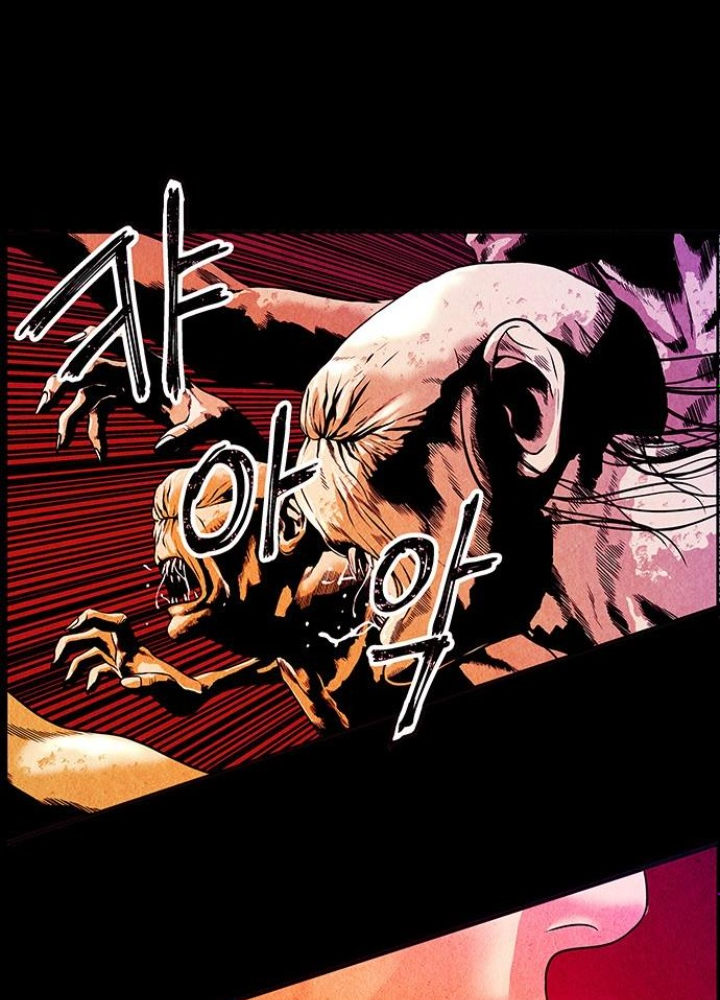 Cửa Hàng Đồ Cổ Tương Lai Chapter 6 - Trang 3