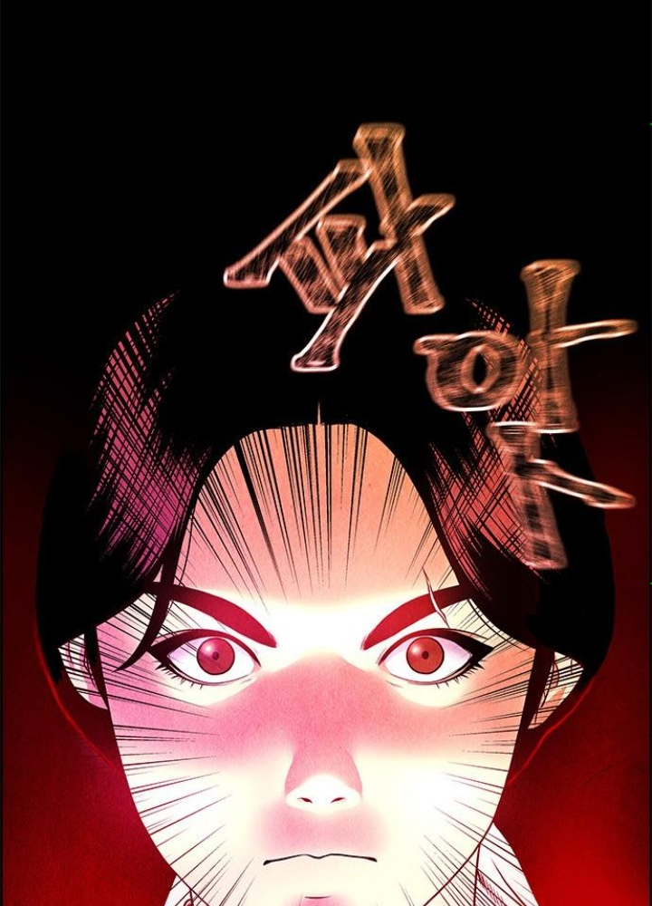 Cửa Hàng Đồ Cổ Tương Lai Chapter 6 - Trang 3