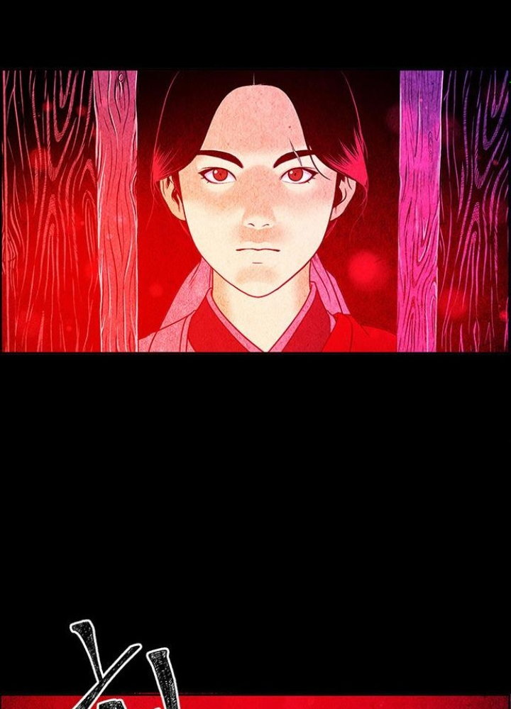 Cửa Hàng Đồ Cổ Tương Lai Chapter 6 - Trang 3