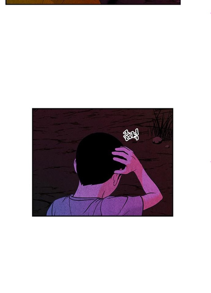 Cửa Hàng Đồ Cổ Tương Lai Chapter 6 - Trang 3