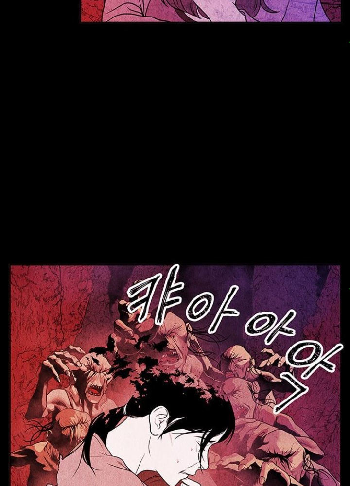 Cửa Hàng Đồ Cổ Tương Lai Chapter 6 - Trang 3