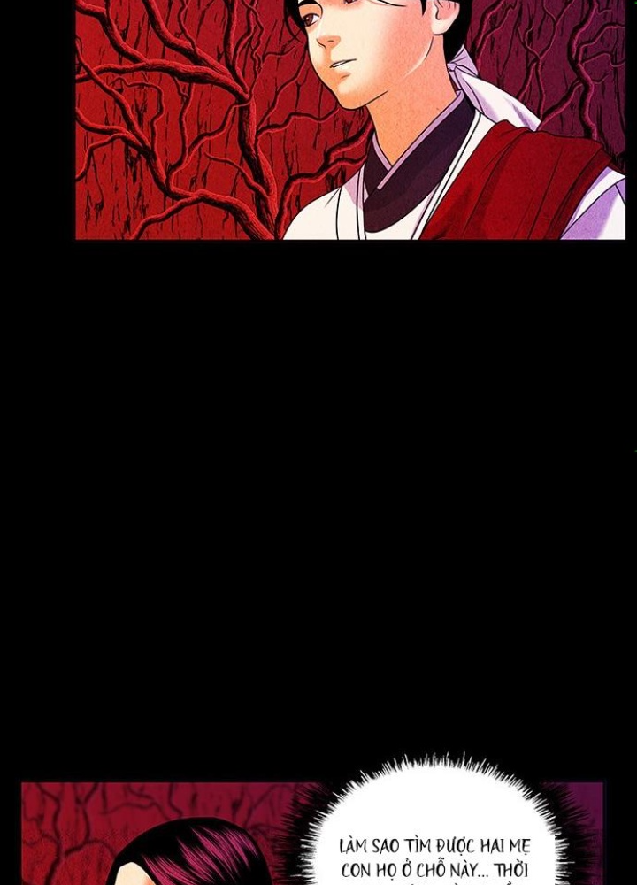 Cửa Hàng Đồ Cổ Tương Lai Chapter 6 - Trang 3