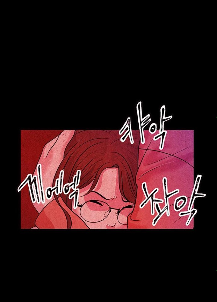 Cửa Hàng Đồ Cổ Tương Lai Chapter 6 - Trang 3