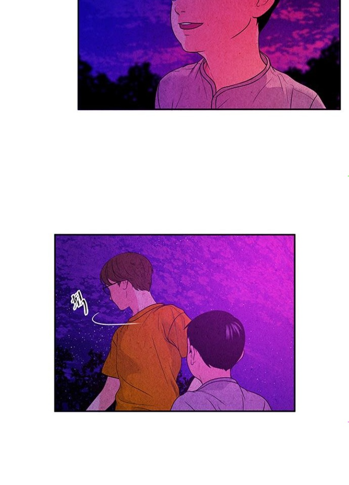 Cửa Hàng Đồ Cổ Tương Lai Chapter 6 - Trang 3