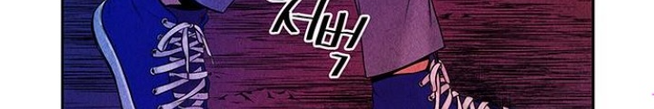 Cửa Hàng Đồ Cổ Tương Lai Chapter 6 - Trang 3