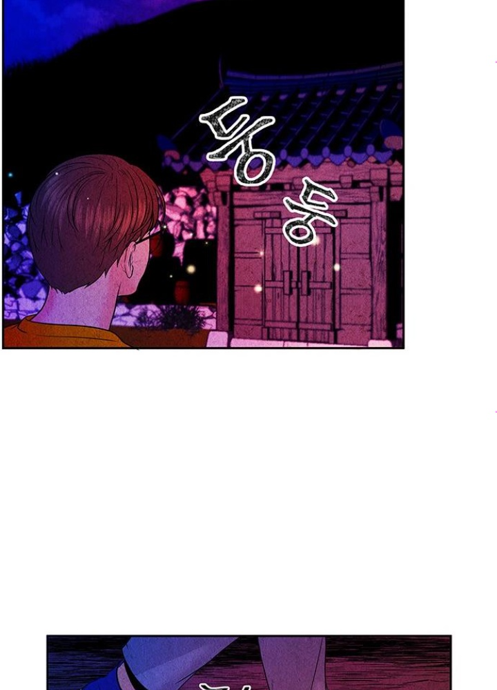 Cửa Hàng Đồ Cổ Tương Lai Chapter 6 - Trang 3