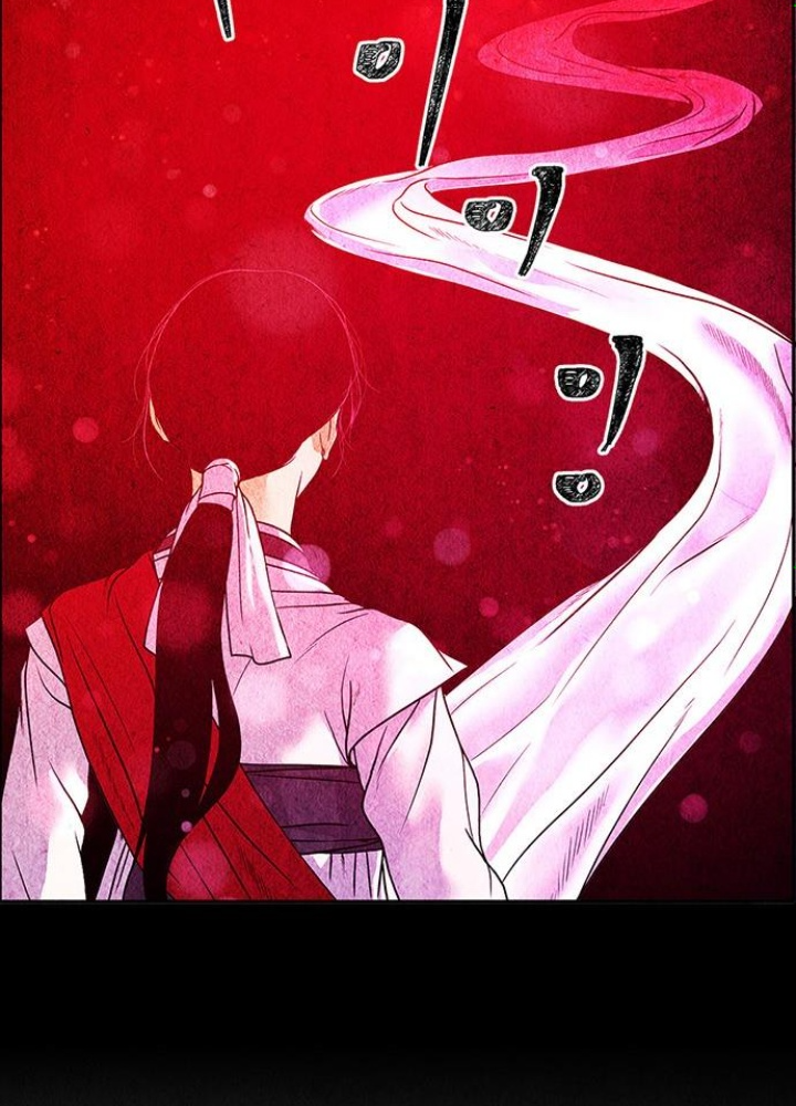 Cửa Hàng Đồ Cổ Tương Lai Chapter 6 - Trang 3