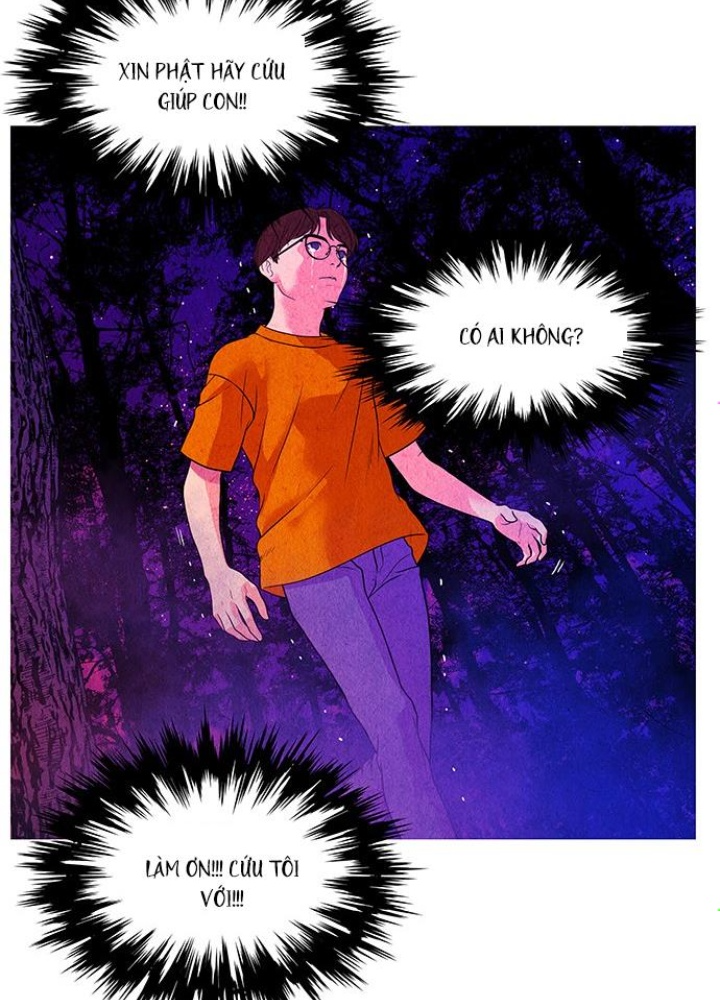 Cửa Hàng Đồ Cổ Tương Lai Chapter 6 - Trang 3