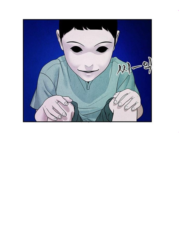 Cửa Hàng Đồ Cổ Tương Lai Chapter 7 - Trang 3
