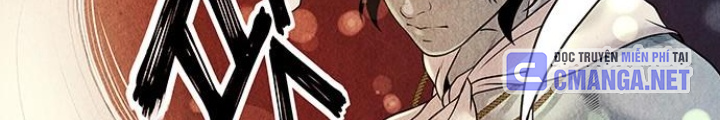 Cửa Hàng Đồ Cổ Tương Lai Chapter 7 - Trang 3