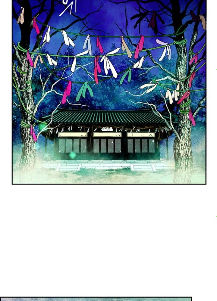 Cửa Hàng Đồ Cổ Tương Lai Chapter 7 - Trang 3