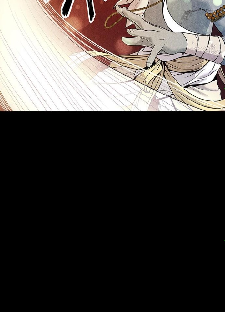 Cửa Hàng Đồ Cổ Tương Lai Chapter 7 - Trang 3