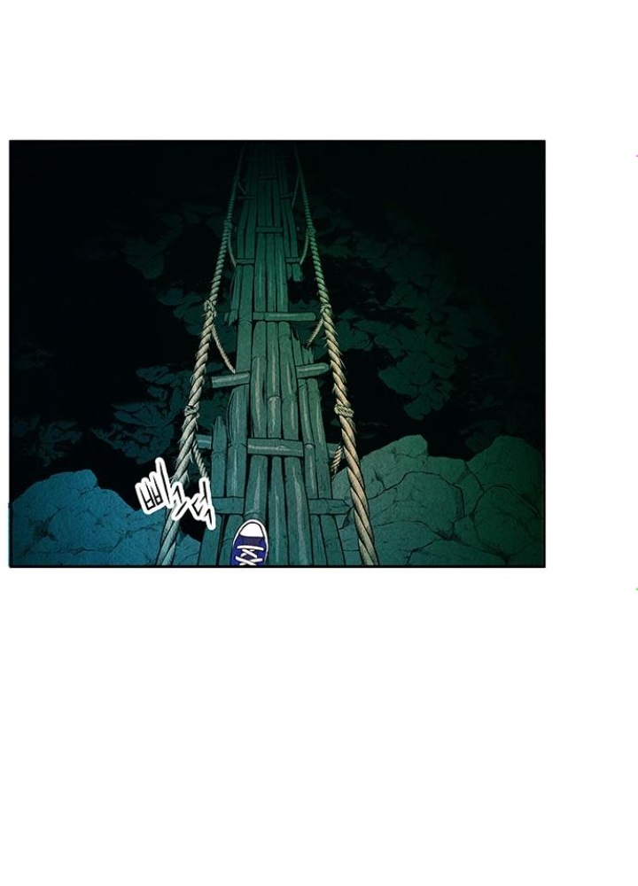 Cửa Hàng Đồ Cổ Tương Lai Chapter 7 - Trang 3