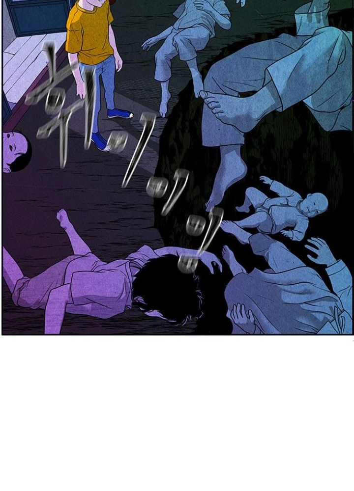 Cửa Hàng Đồ Cổ Tương Lai Chapter 7 - Trang 3