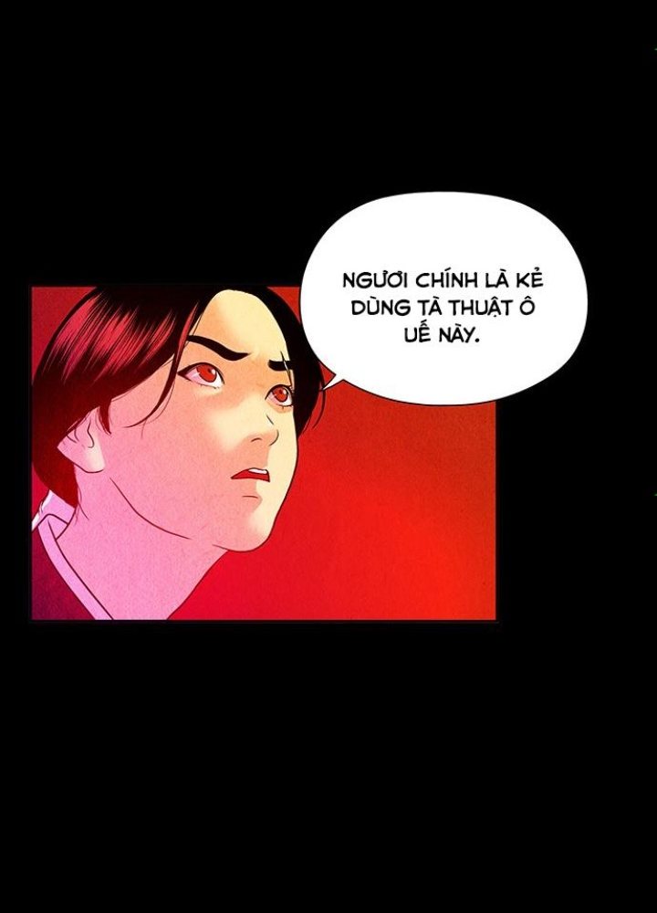 Cửa Hàng Đồ Cổ Tương Lai Chapter 7 - Trang 3
