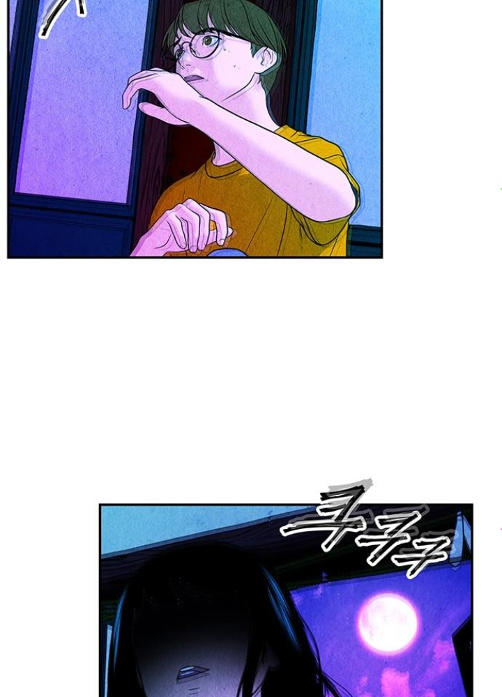 Cửa Hàng Đồ Cổ Tương Lai Chapter 7 - Trang 3