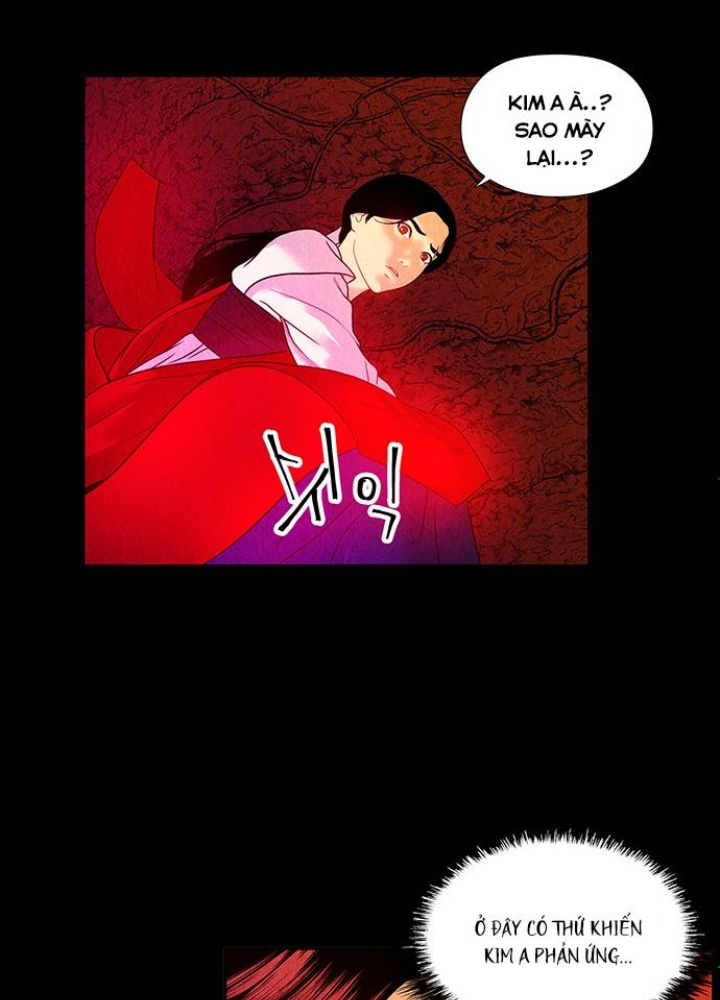 Cửa Hàng Đồ Cổ Tương Lai Chapter 7 - Trang 3