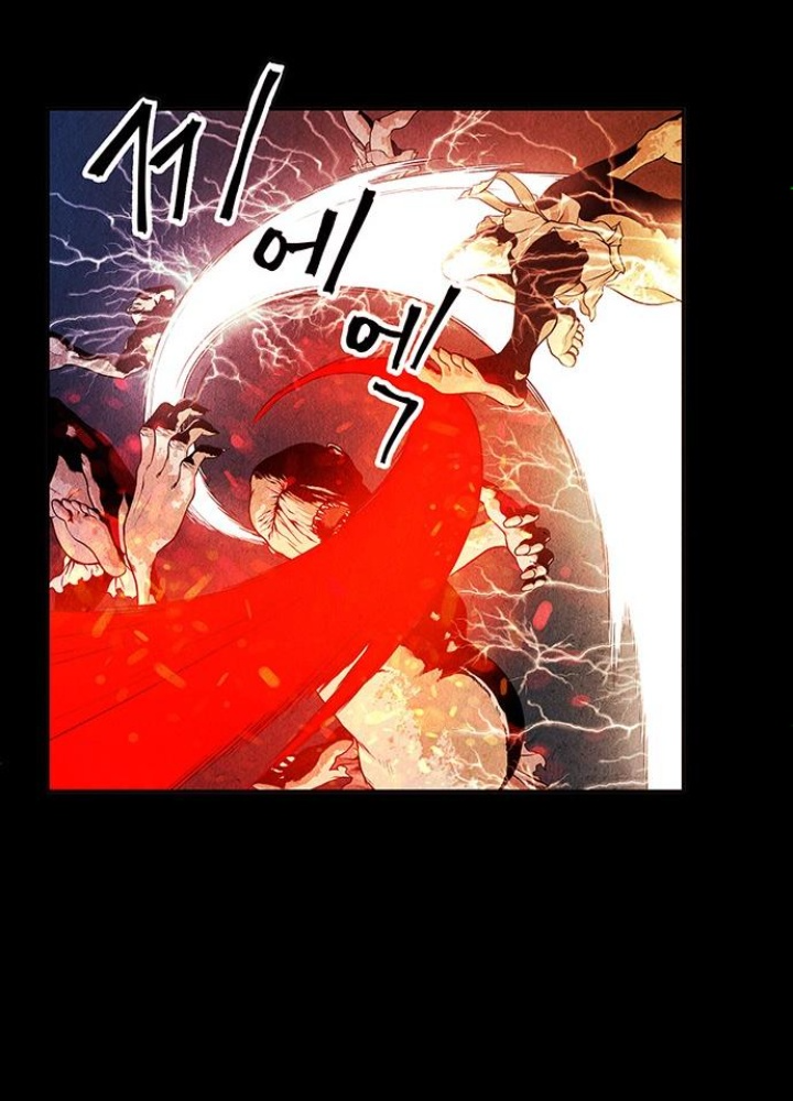 Cửa Hàng Đồ Cổ Tương Lai Chapter 7 - Trang 3
