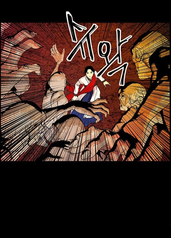 Cửa Hàng Đồ Cổ Tương Lai Chapter 7 - Trang 3