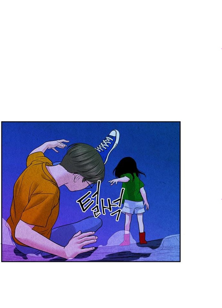 Cửa Hàng Đồ Cổ Tương Lai Chapter 7 - Trang 3