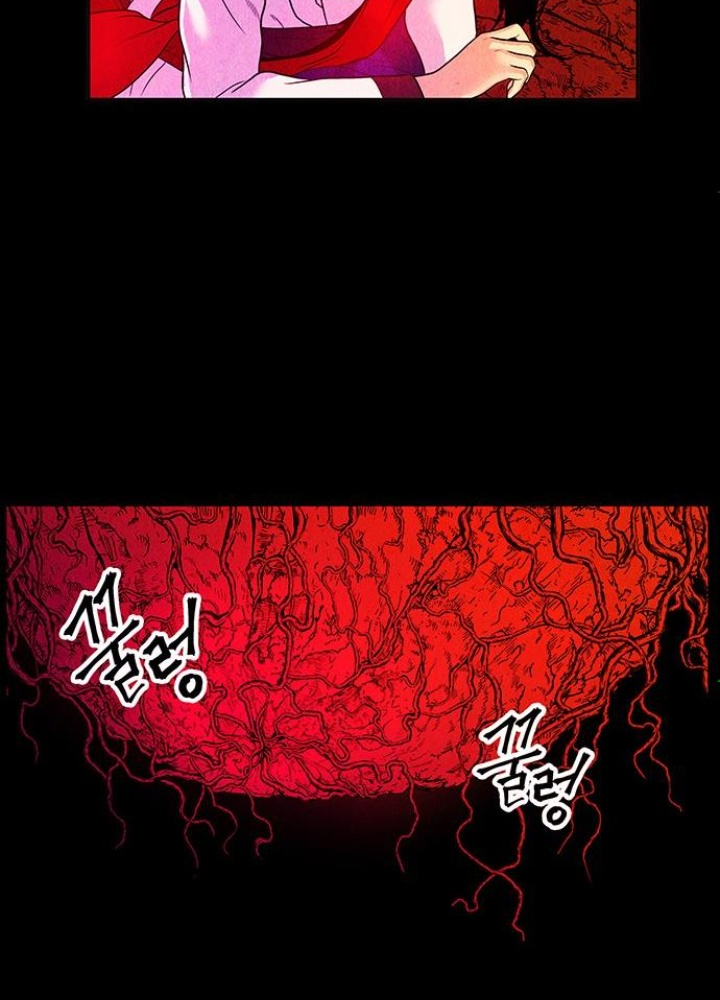 Cửa Hàng Đồ Cổ Tương Lai Chapter 7 - Trang 3