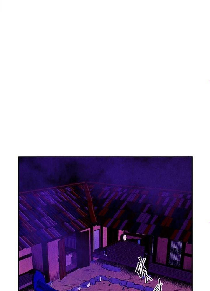 Cửa Hàng Đồ Cổ Tương Lai Chapter 7 - Trang 3