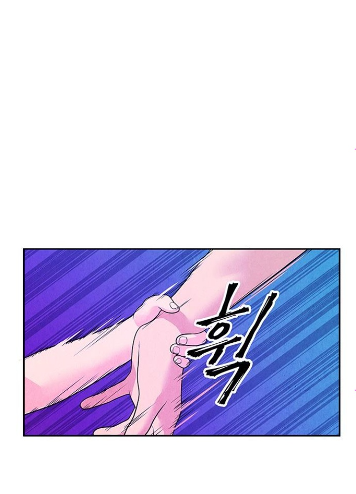 Cửa Hàng Đồ Cổ Tương Lai Chapter 7 - Trang 3