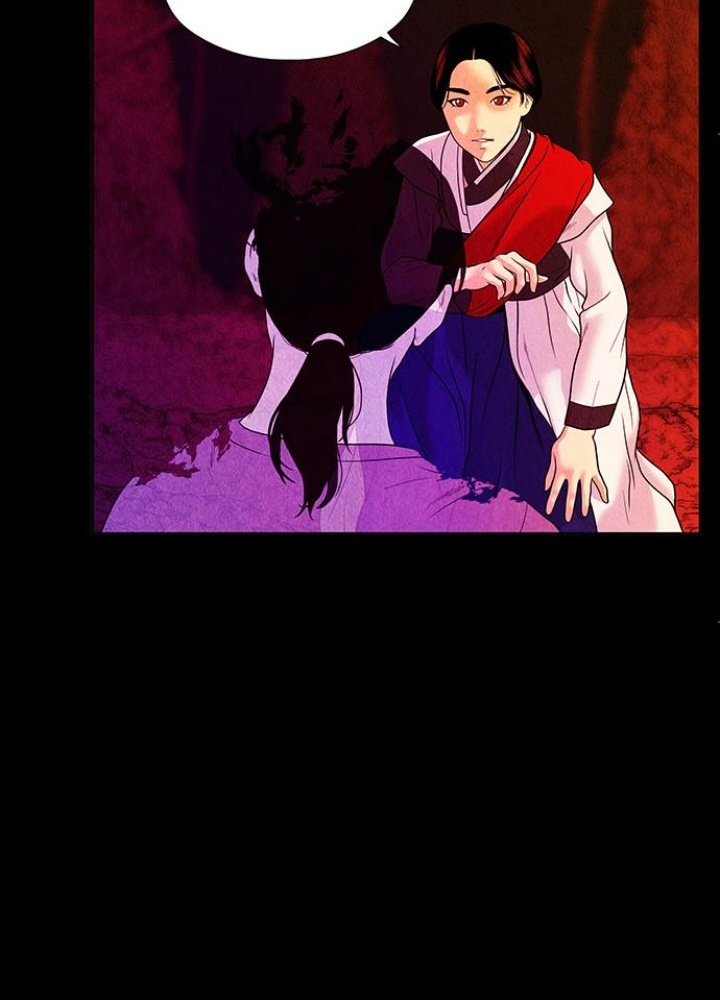 Cửa Hàng Đồ Cổ Tương Lai Chapter 7 - Trang 3