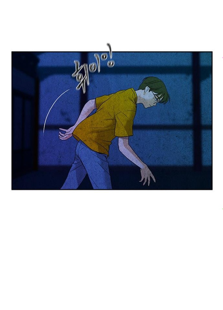 Cửa Hàng Đồ Cổ Tương Lai Chapter 7 - Trang 3