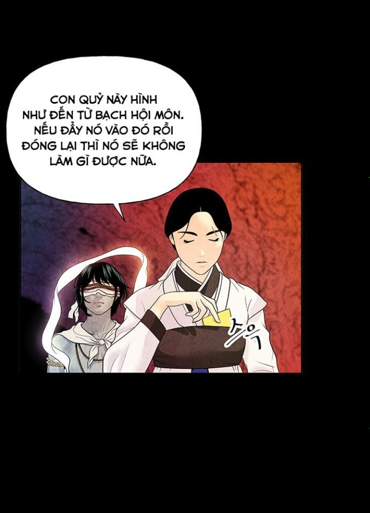 Cửa Hàng Đồ Cổ Tương Lai Chapter 7 - Trang 3