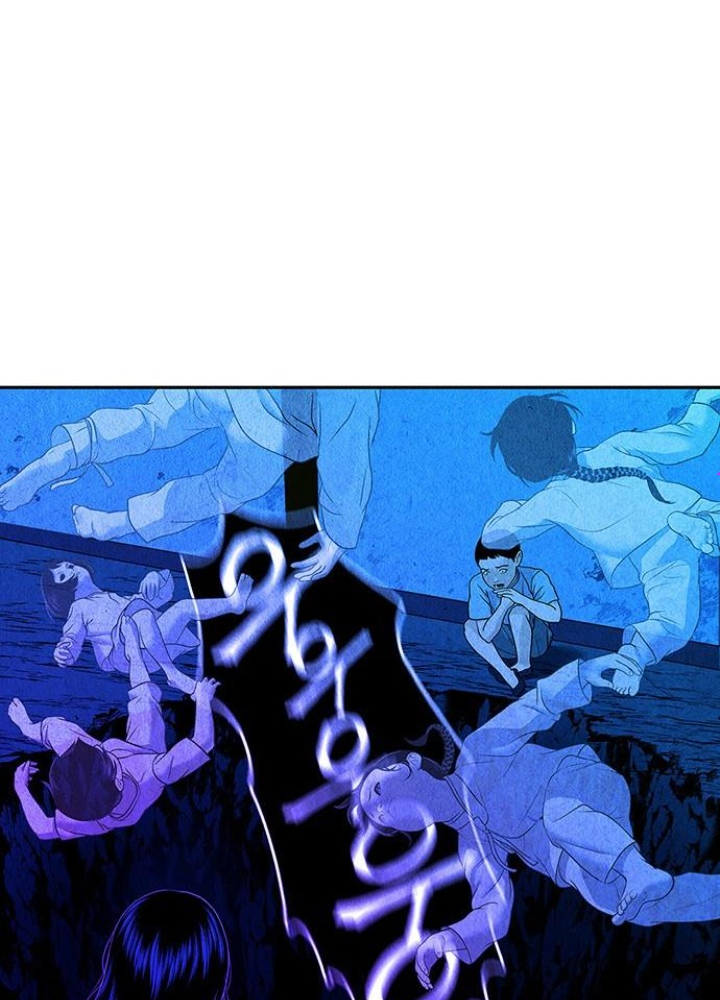 Cửa Hàng Đồ Cổ Tương Lai Chapter 7 - Trang 3