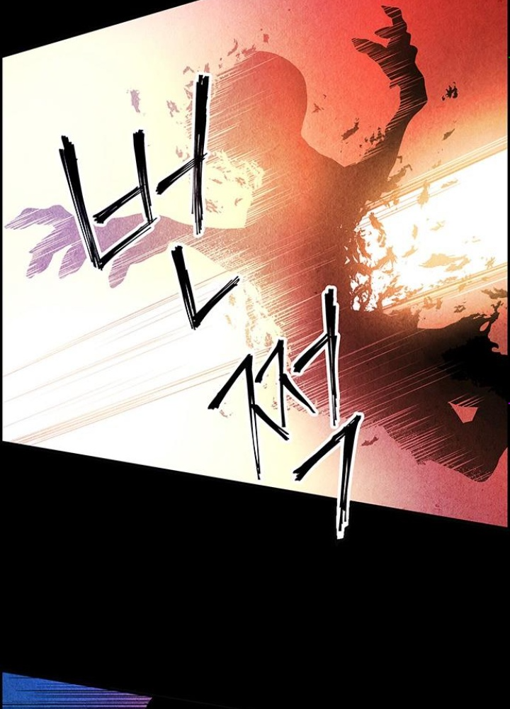 Cửa Hàng Đồ Cổ Tương Lai Chapter 7 - Trang 3